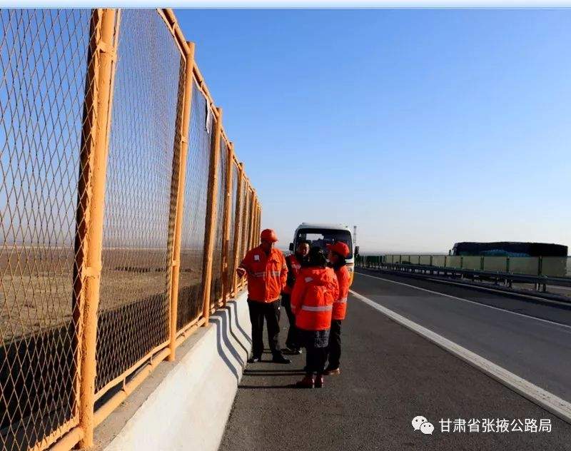 高养中心积极开展节前道路交通安全隐患大排查