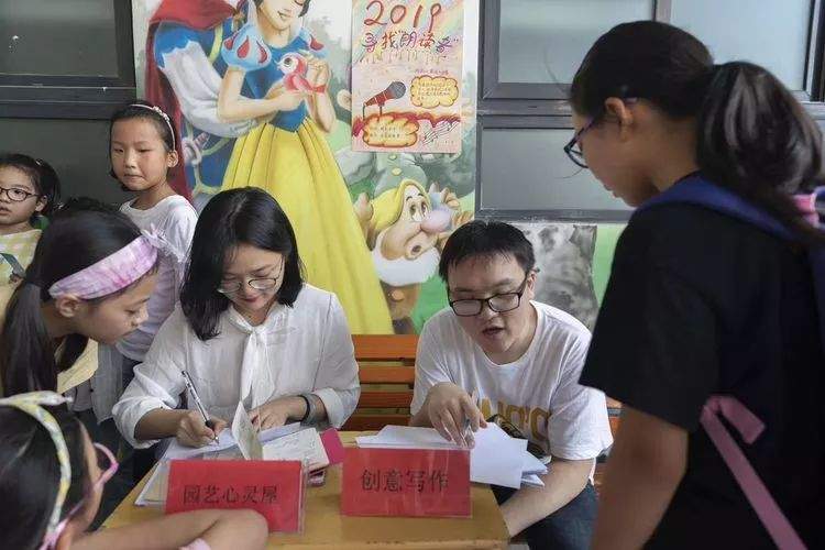 回顾2019｜实验小学：以项目工作室为引擎，驱动课程内涵建设