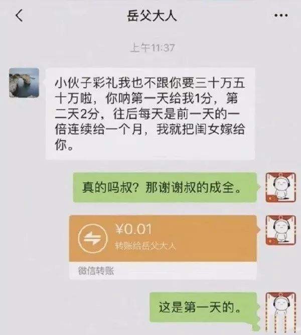 女孩让你闻的东西一般都是香的，男孩让你闻的东西基本都是臭的