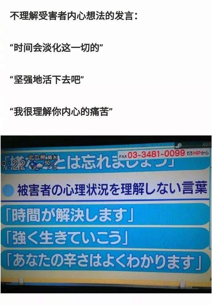 女孩让你闻的东西一般都是香的，男孩让你闻的东西基本都是臭的