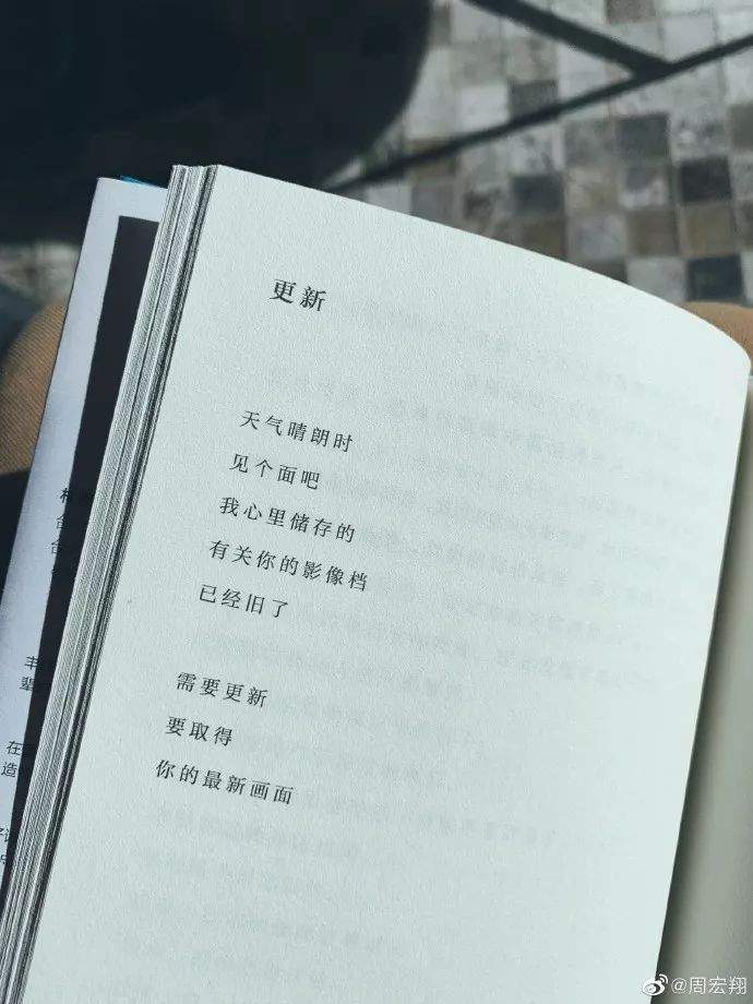 女孩让你闻的东西一般都是香的，男孩让你闻的东西基本都是臭的