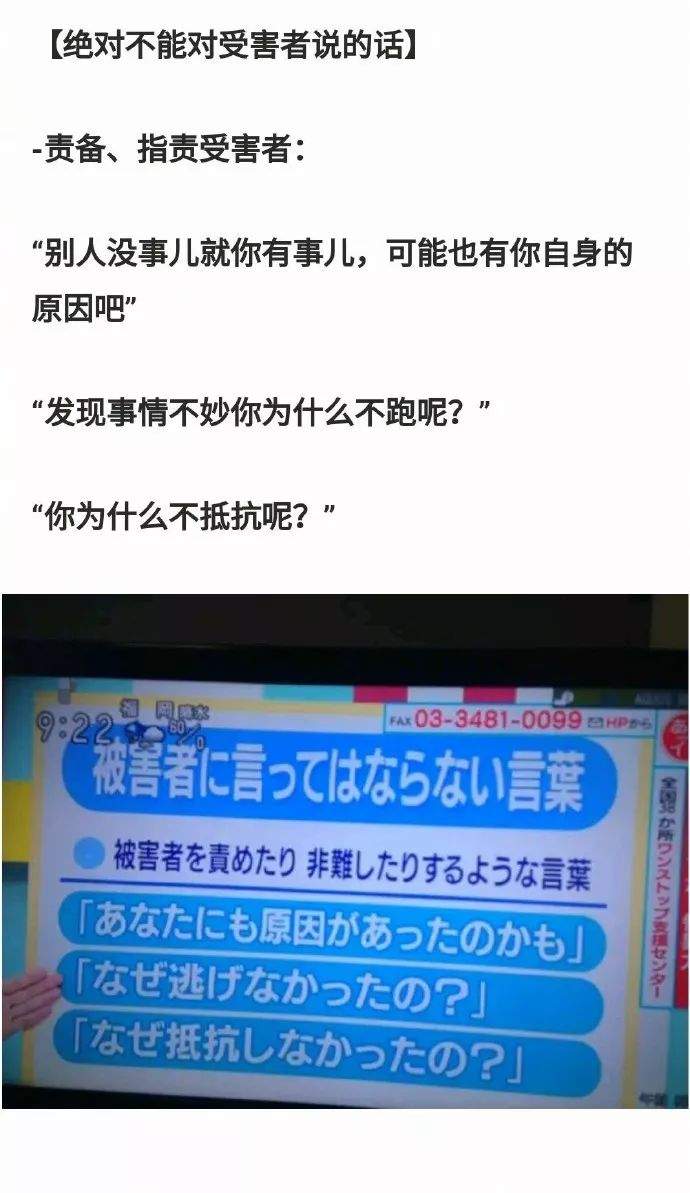 女孩让你闻的东西一般都是香的，男孩让你闻的东西基本都是臭的