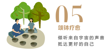 春节去「不忙的草地」，跳个舞～