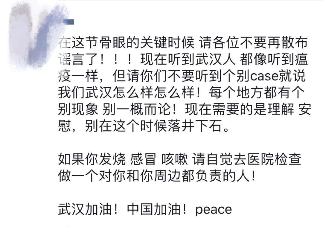 加拿大有5名疑似病例在检测！加航接受退票，多伦多女子朋友圈引恐慌....