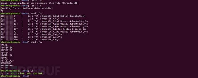 全勤矿工systemdMiner最新变种利用暗网代理下载恶意模块