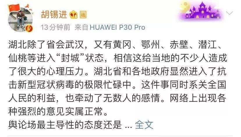 加拿大有5名疑似病例在检测！加航接受退票，多伦多女子朋友圈引恐慌....