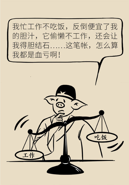 绝不是谣言！长期不吃早饭，真有可能得这种病！