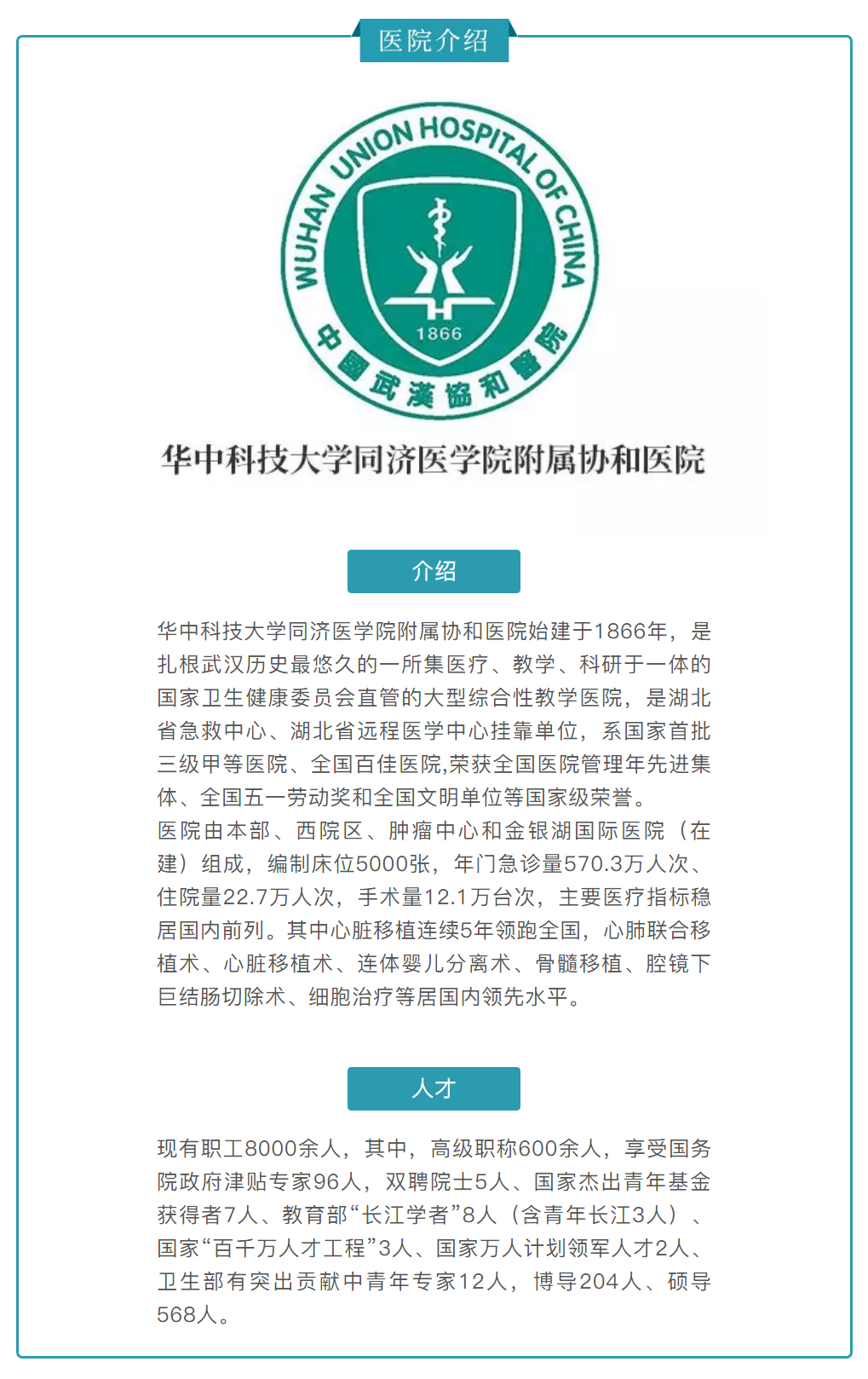 绝不是谣言！长期不吃早饭，真有可能得这种病！