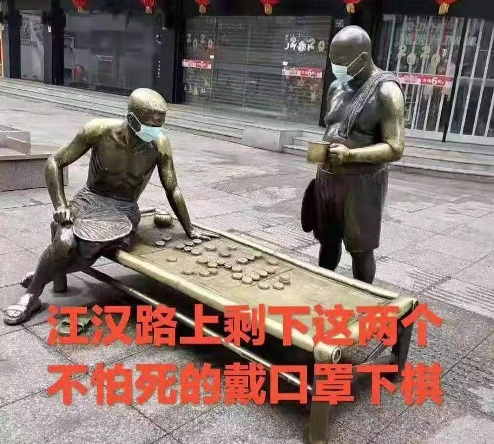 深度采访：揭秘“疫情”下奔跑的武汉跑者