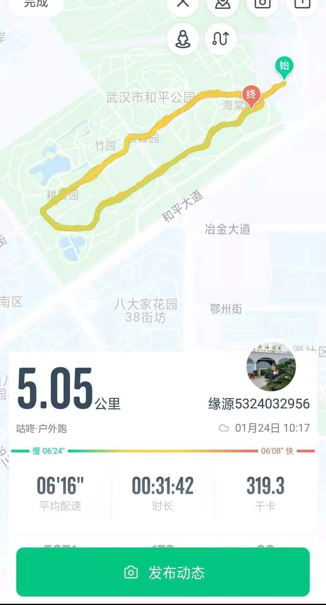 深度采访：揭秘“疫情”下奔跑的武汉跑者