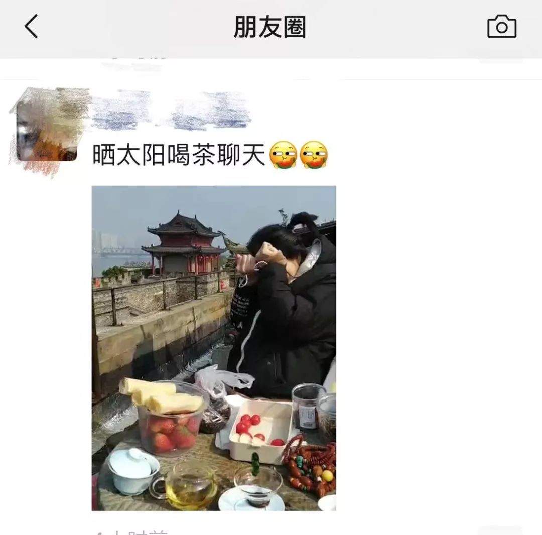 提醒！襄阳未来几天天气晴好，可以出门晒太阳吗？专家这样说