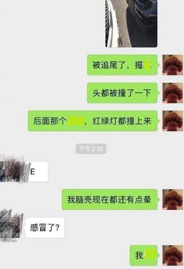 50岁富豪娶了20岁萝莉妹子，新婚晚上，富商一脸的不高兴……