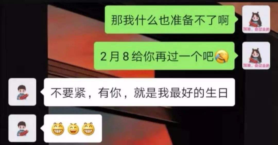 【肺炎时期的爱情】隔离疫情，不隔离爱