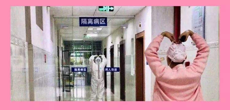 “亲友正与疫情战斗，我愿为他发声！”——征集防控疫情感人故事