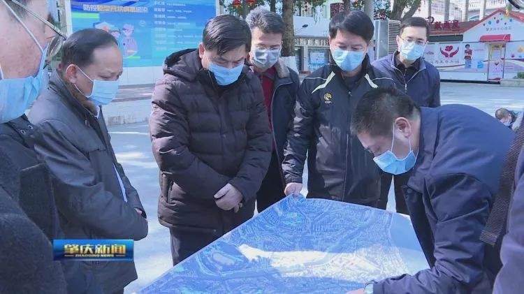 肇庆市领导分赴各地督导，严防死守联防联控