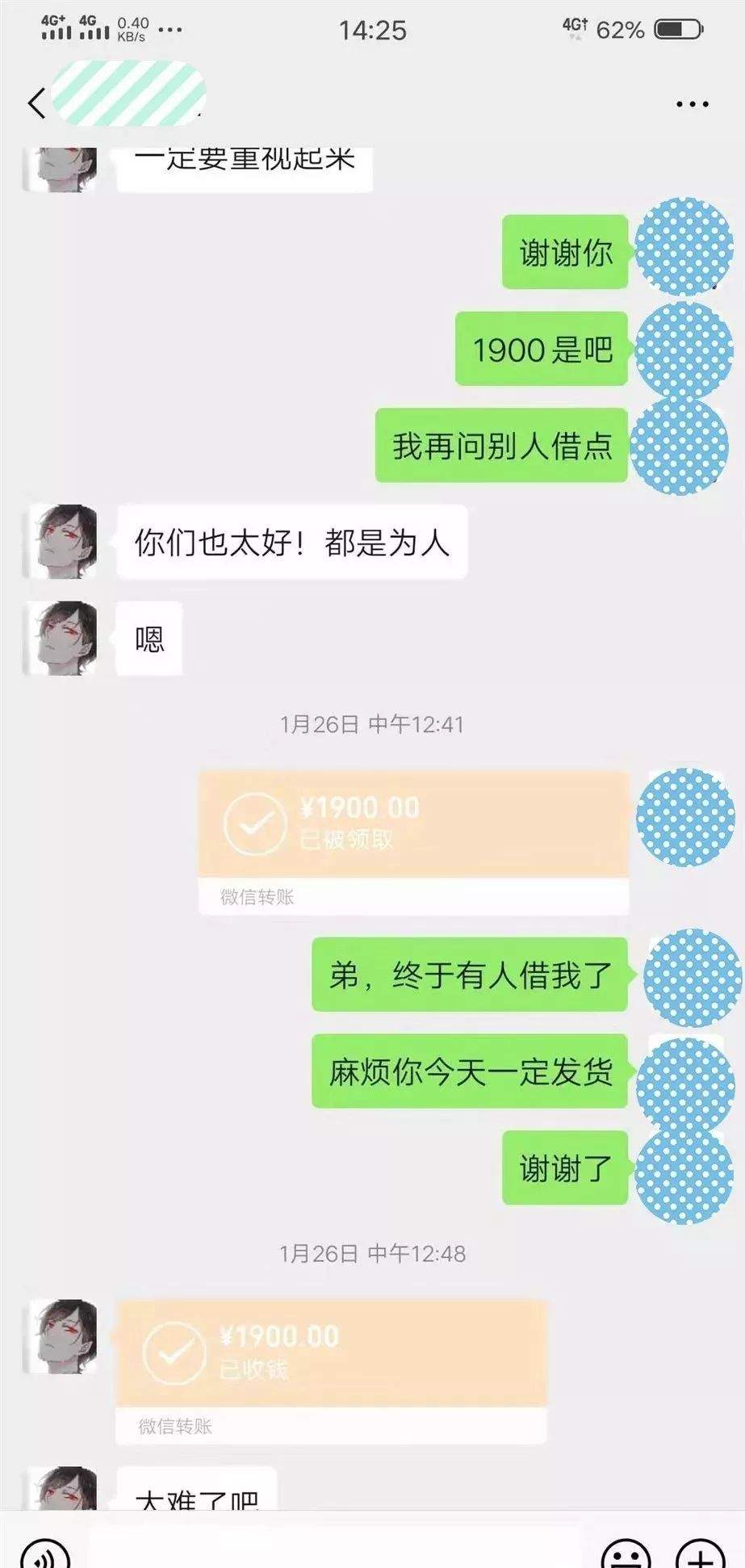 广西一男子称自己囤有大量医用口罩！相信了他的人都惨了……