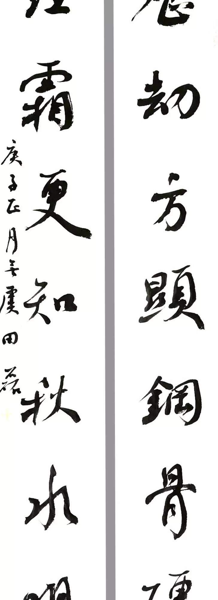 安徽省书法家协会：笔墨当随时代，笔墨鼓舞人心