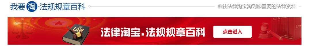 青海省司法厅@您：疫情防控期间，您可通过以下途径获取相关法律服务