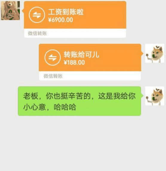 哥们谈了个女友，比他大10岁，怕家里不同意就……