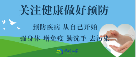 疫情就是命令，防控就是责任：龙川全力保障打赢疫情防控阻击战。