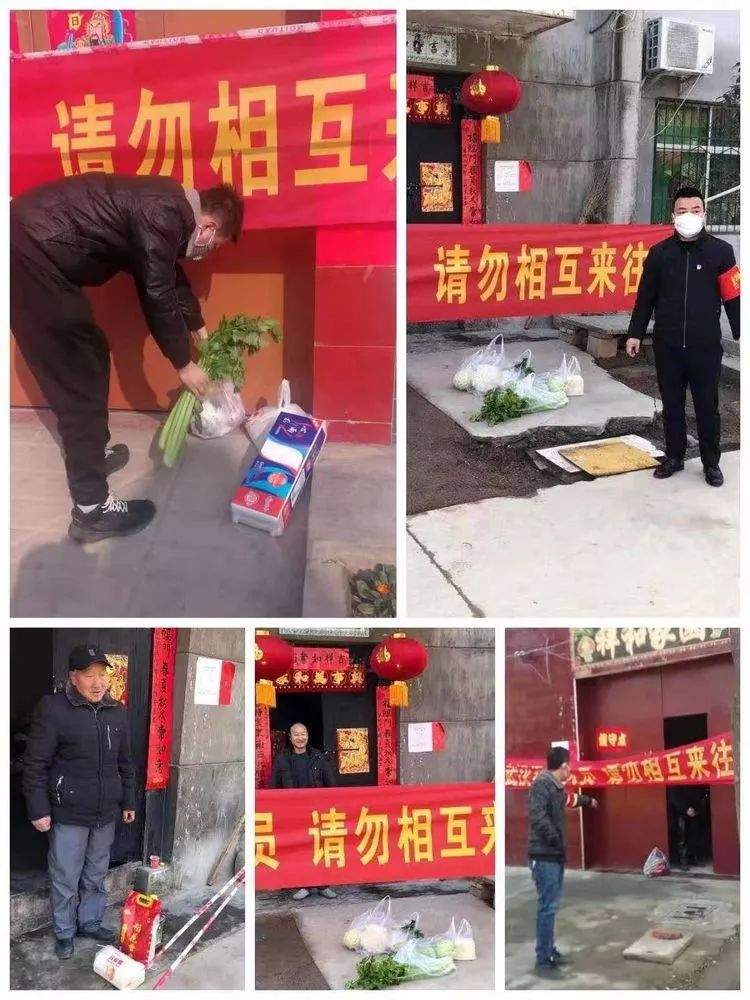 隔离疫情但绝不隔离亲情——滦镇街道做实做细留观人员管控与关爱工作