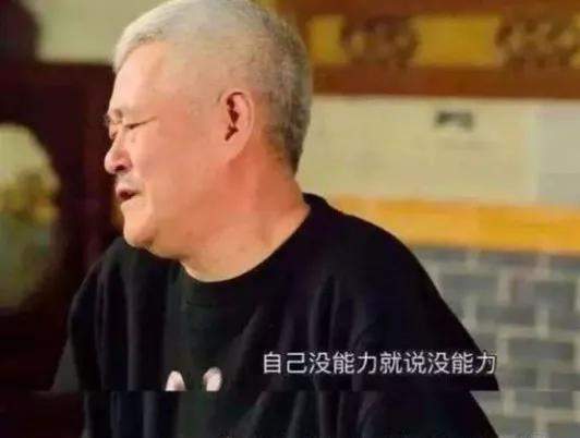 赵本山捐款千万后，潘长江却紧跟着中招被骂？网友：道德绑架！