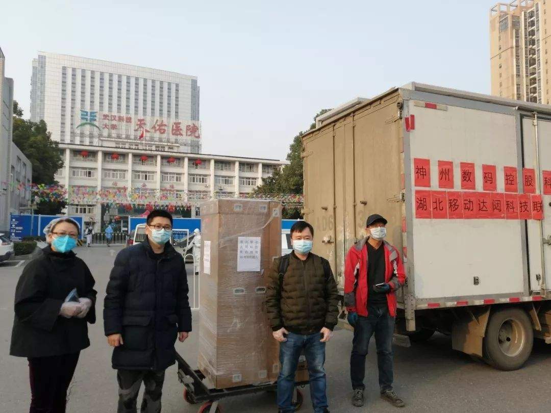 中国移动5G智能医护机器人在武汉抗疫前线正式上岗将有效减少医患交叉感染