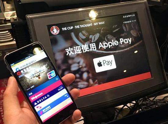 苹果出品，必受欢迎，除了ApplePay