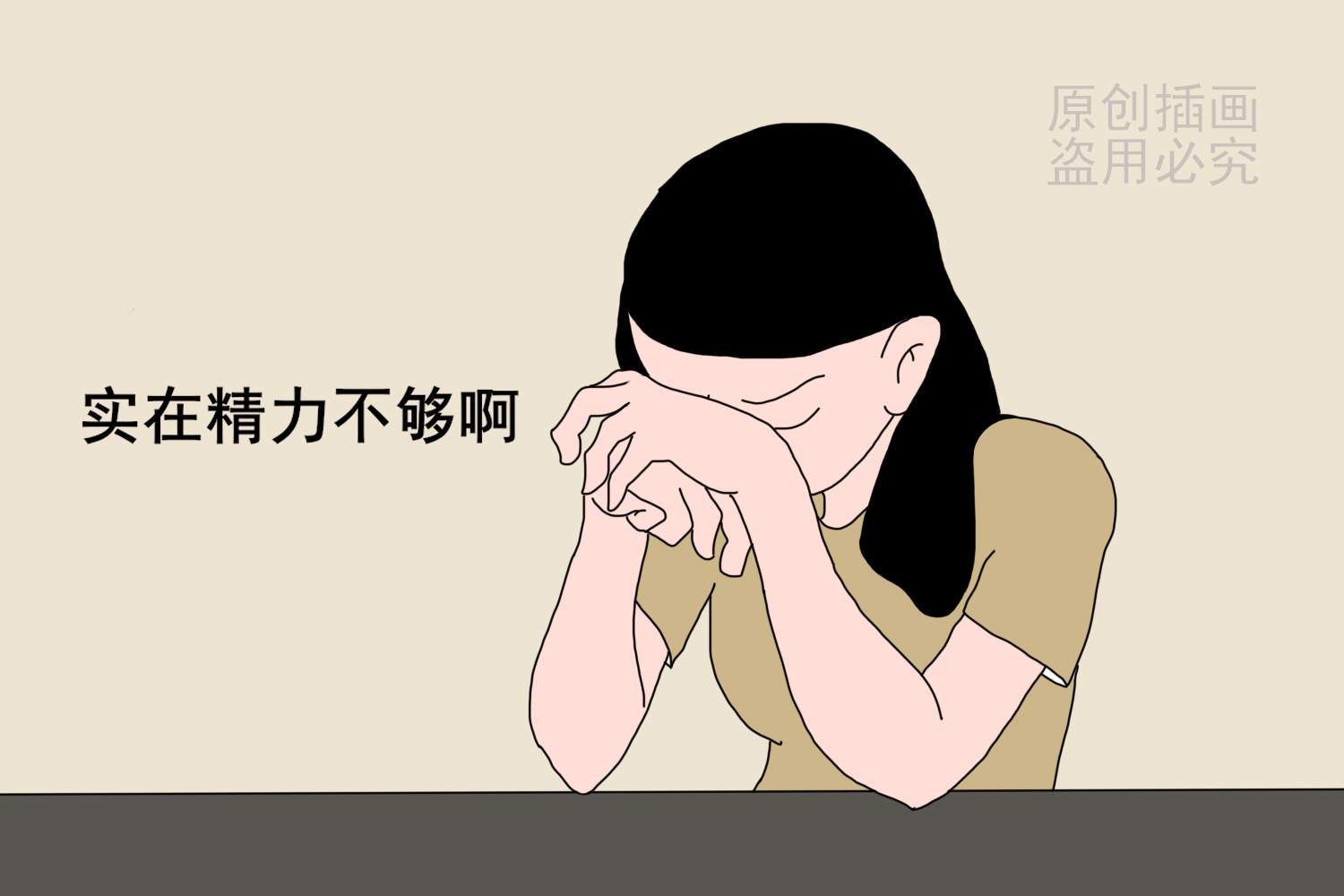 夫妻俩纠结好久的“生二胎”计划，该实施吗？听听经济学家的意见