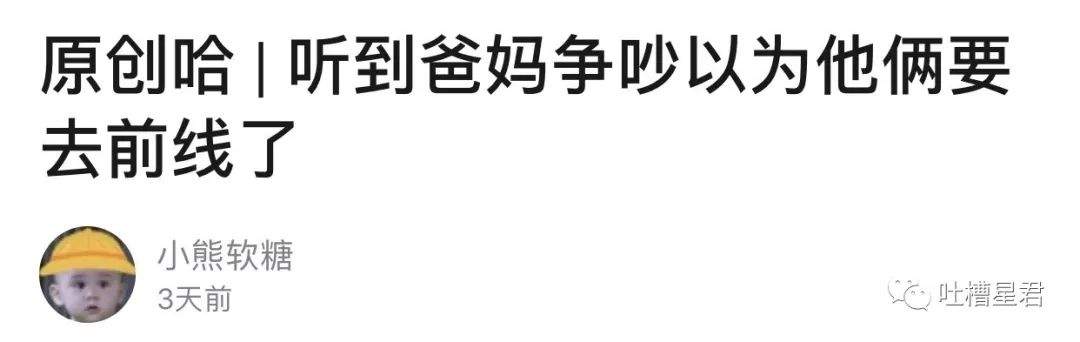 可视化，肉眼可见的病毒传播与爆发的过程！