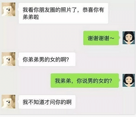 女小偷：不报案，我让我爸提亲，男孩答应了，6个月后…