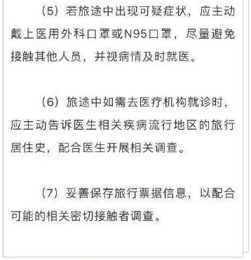 小孩并非不易感染！未成年人要如何防疫，国家卫健委专家说→