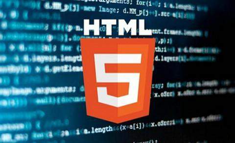 哈尔滨HTML5大前端能做什么呢