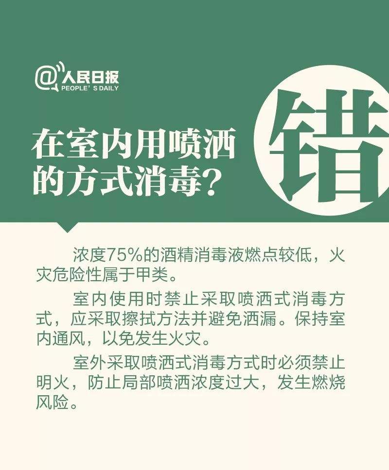 最新！淮南新增确诊病例1例，新增疑似病例1例!附新增确诊病例基本情况和全国累计数确诊数！