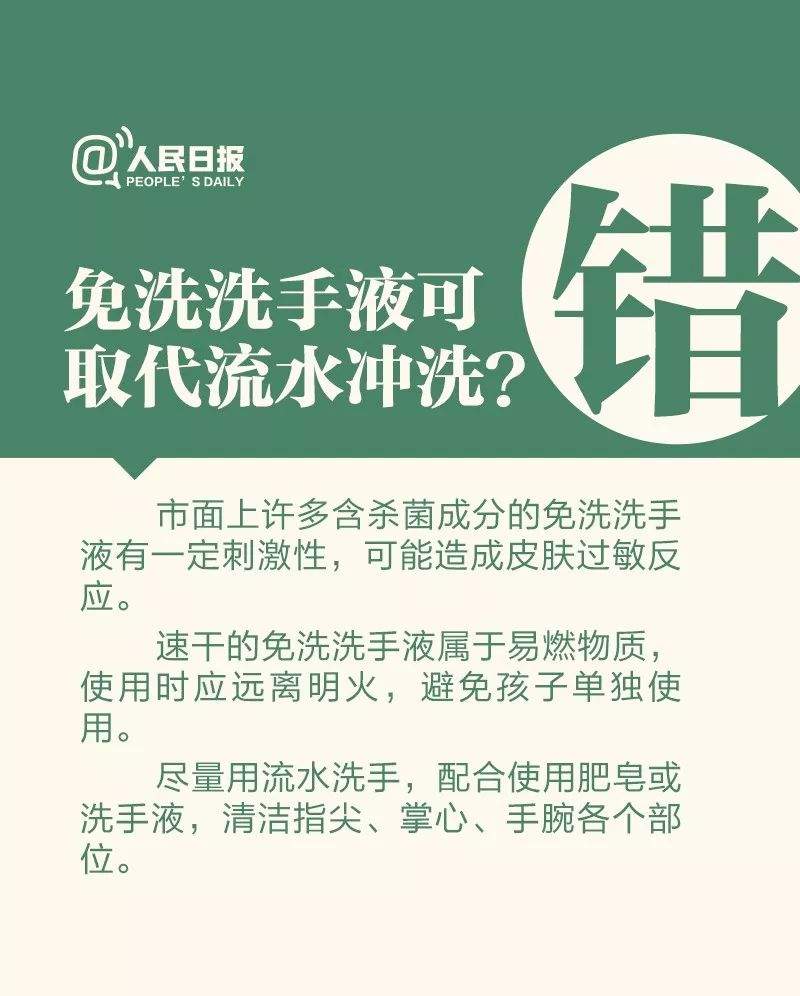 最新！淮南新增确诊病例1例，新增疑似病例1例!附新增确诊病例基本情况和全国累计数确诊数！