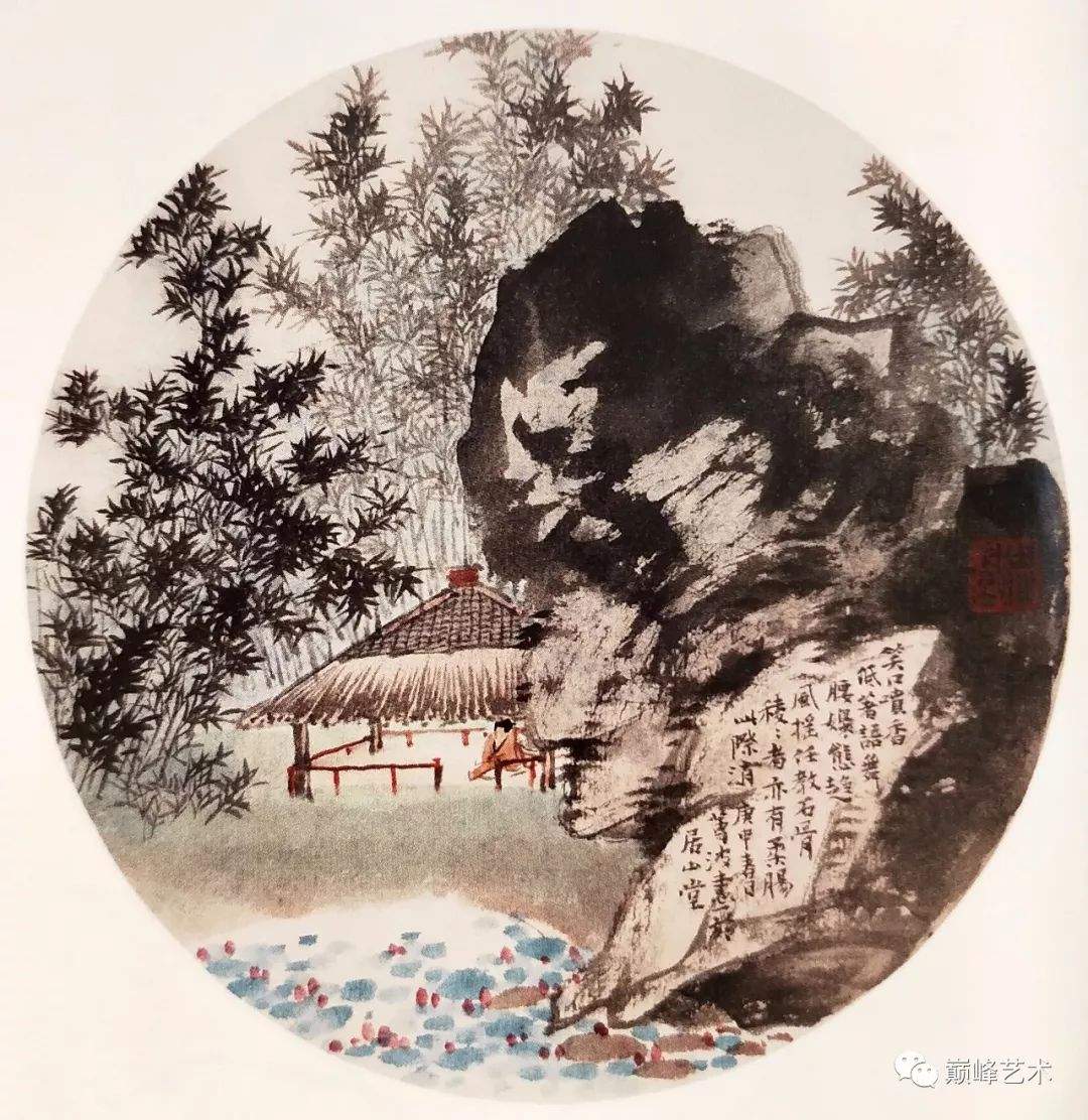 赏周澄精美山水画