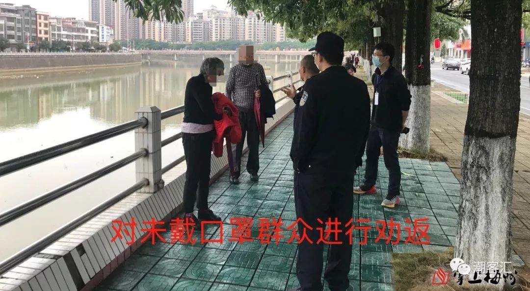 今起，丰顺对未戴口罩群众进行劝返