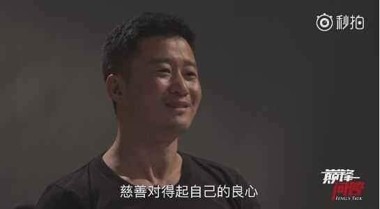 凭《战狼》狂赚60亿却捐100万，吴京风评被害？网友：活该