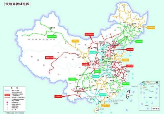 为什么福建没有铁路局？