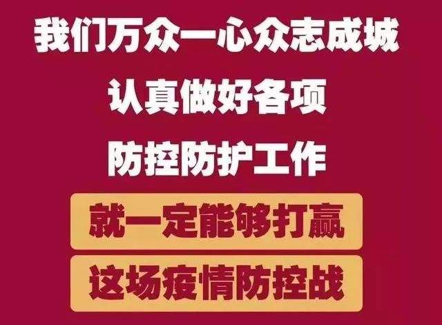 【春晓书店】新型冠状病毒相关书籍已到货，请查收