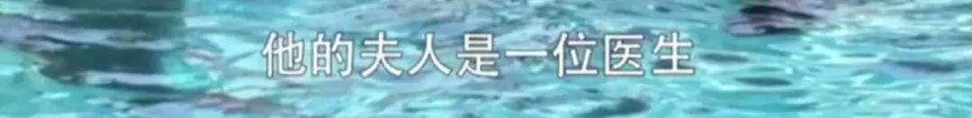 一家4口全被感染，丈夫决定自救……