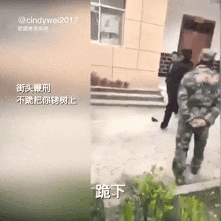 不戴口罩被捆绑！公安紧急提醒：这些极端防控行为，可能已涉嫌犯罪了