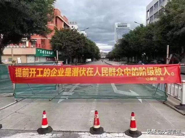 不戴口罩被捆绑！公安紧急提醒：这些极端防控行为，可能已涉嫌犯罪了