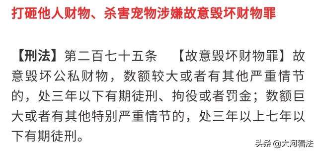 不戴口罩被捆绑！公安紧急提醒：这些极端防控行为，可能已涉嫌犯罪了