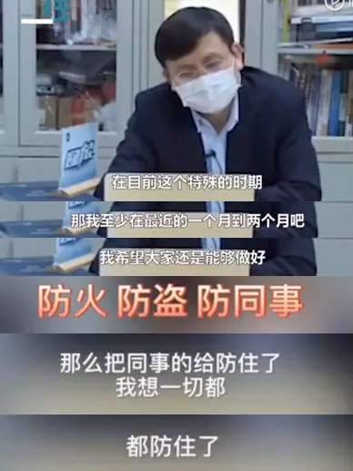 “我们的医生有多重要，护理姐妹们就有多重要！”网红医生张文宏今天又有金句了