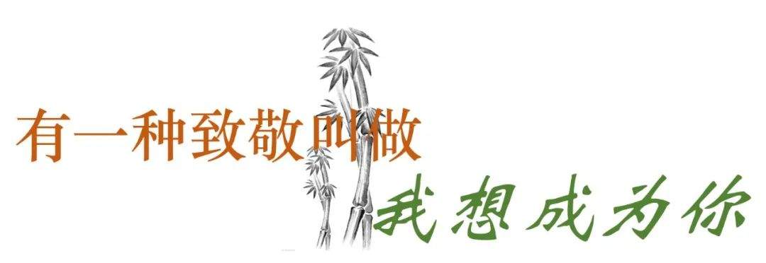 新媒体联盟|开学延期，成长不延期——二三年级成长日志