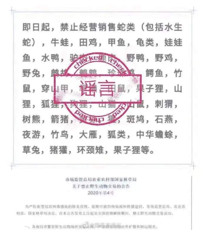 明天21℃！指纹考勤机应暂时停用！尿液中分离出新冠病毒！沪新增37处临时道路停车场！