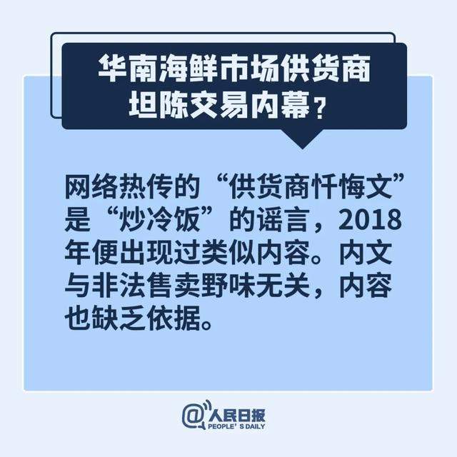 各地初步“解禁”时间来了？不戴口罩驾车被扣6分?真相是……