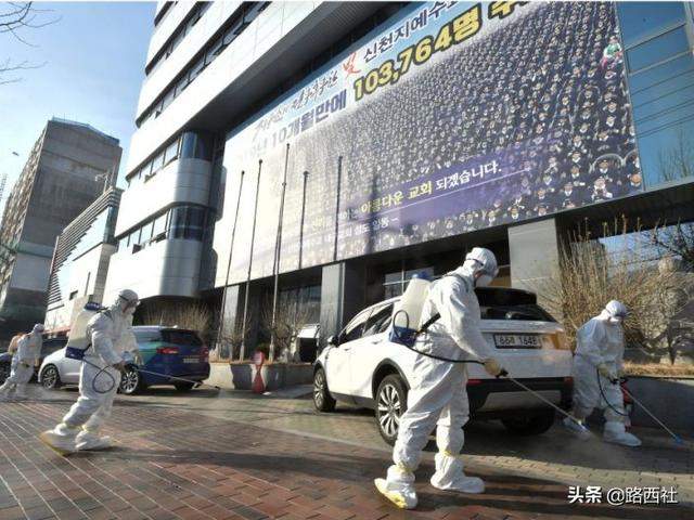 韓國和越南要求數百萬人留在家中以避免冠狀病毒