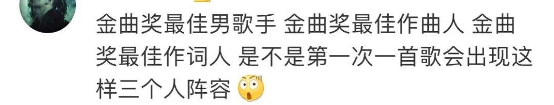 张学友周杰伦方文山抗疫新歌刷屏：第一句就听哭了！等风雨经过，我们微笑再见！